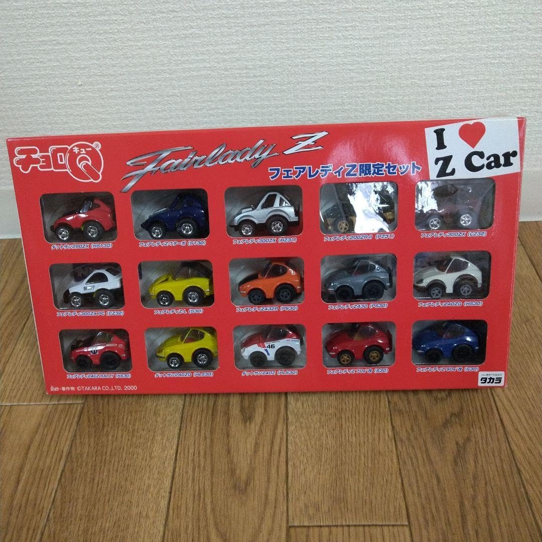 タカラ☆チョロQ☆フェアレディZ限定セット新品未開封☆2000年発売