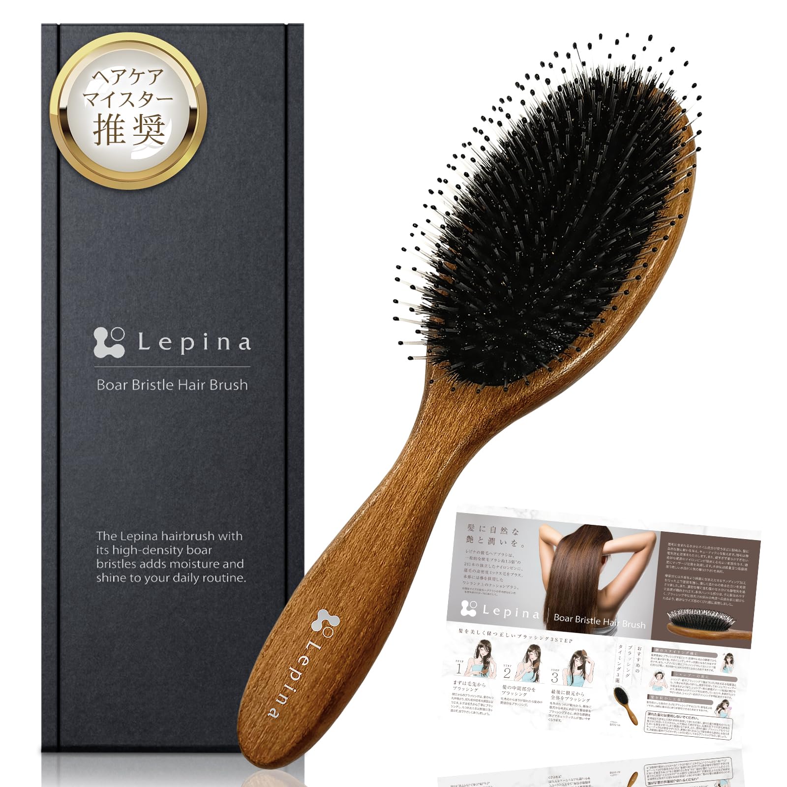 Lepina Boar Hair Brush – Scalp Care & Anti-Static