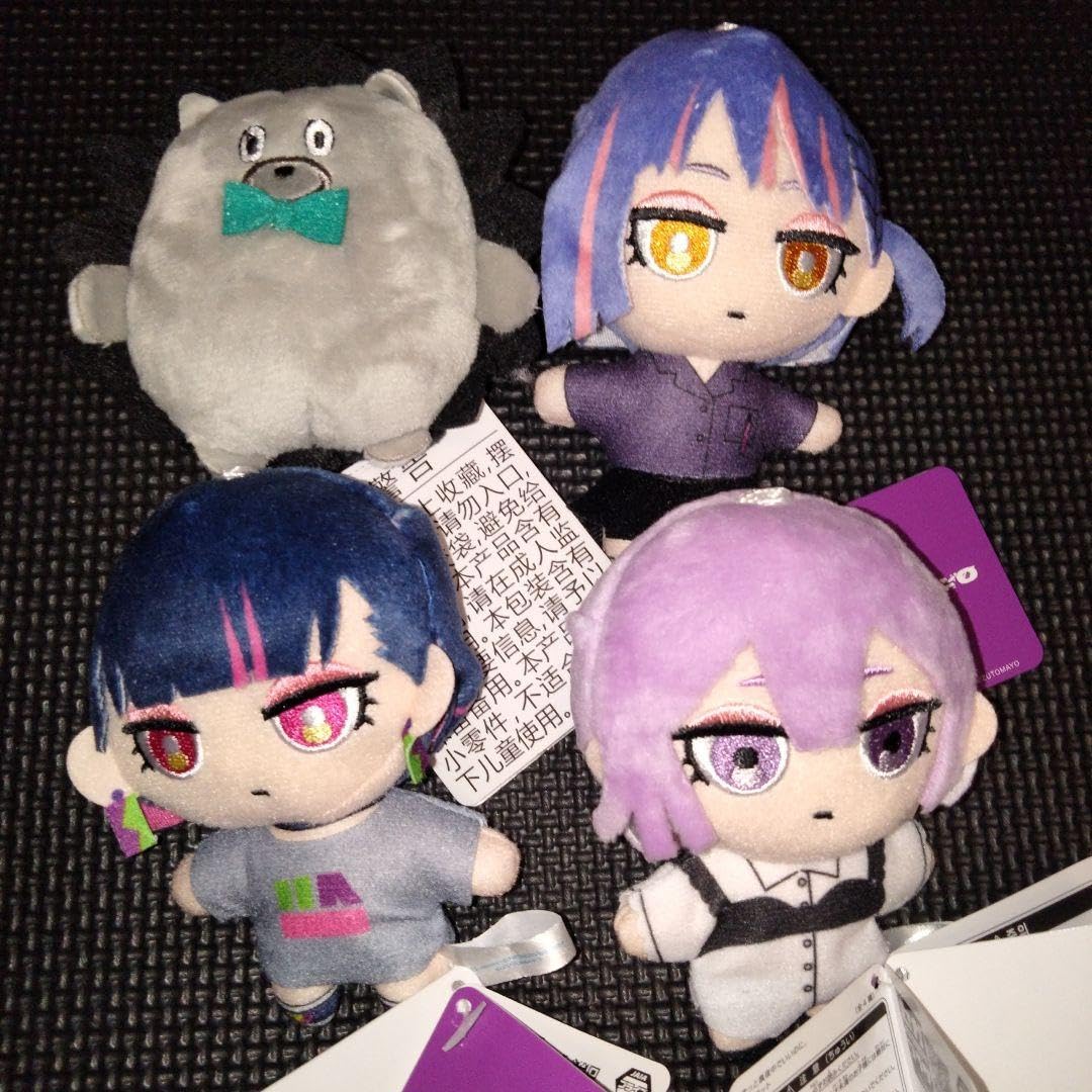 ずっと真夜中でいいのに。ゾンクラ ニラちゃん 2種 うにグリくん ぬいぐるみ ずとまよ ずっと真夜中でいいのに。 にらちゃん ぬいぐるみ ゾンクラ 2