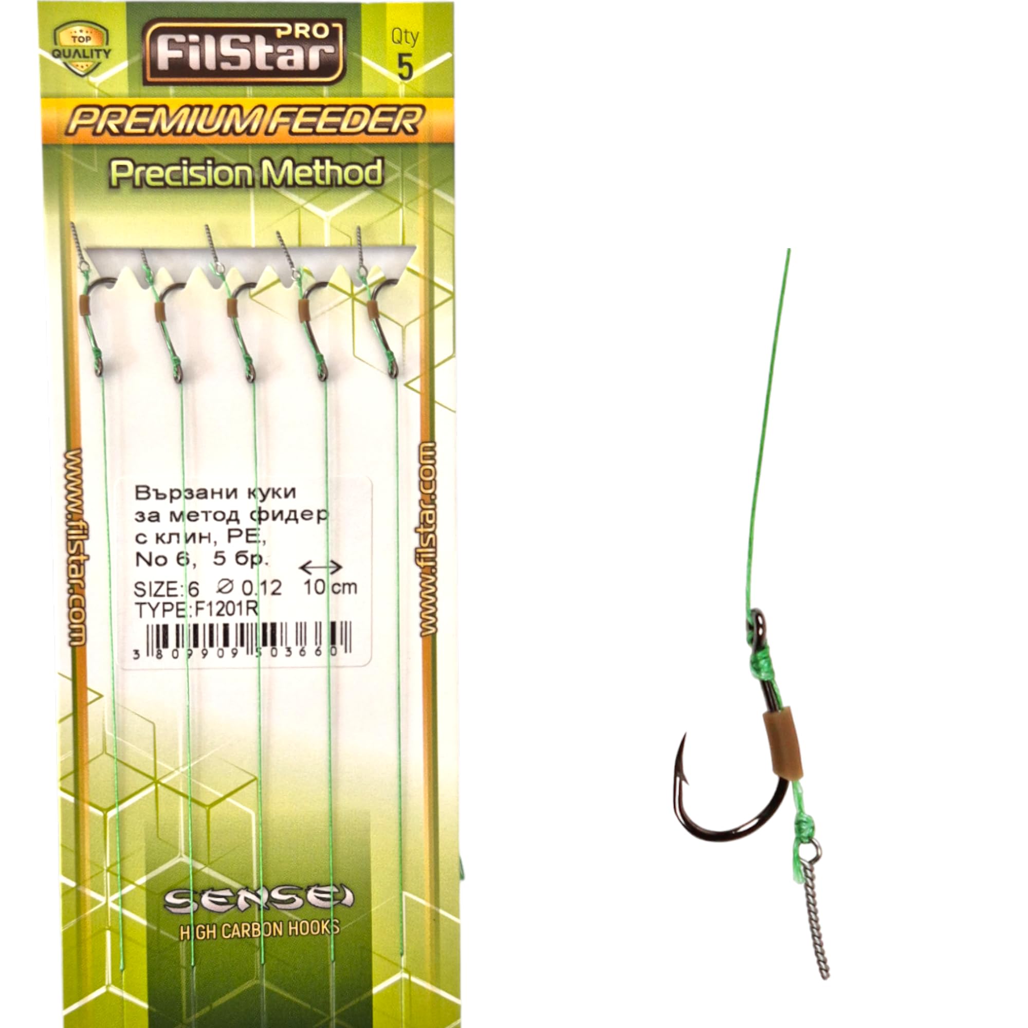 Method Feeder Haken Set 10 Stück – Größe 8, Hair Rig, Geflochten, 10 Cm, Für Karpfen & Co.