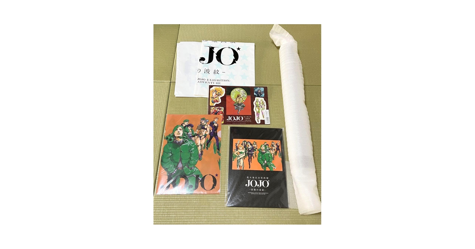 ジョジョ展　グッズ　まとめ売り Amazon.co.jp: 荒木飛呂彦原画展 グッズ まとめ売り ジョジョ展 : おもちゃ