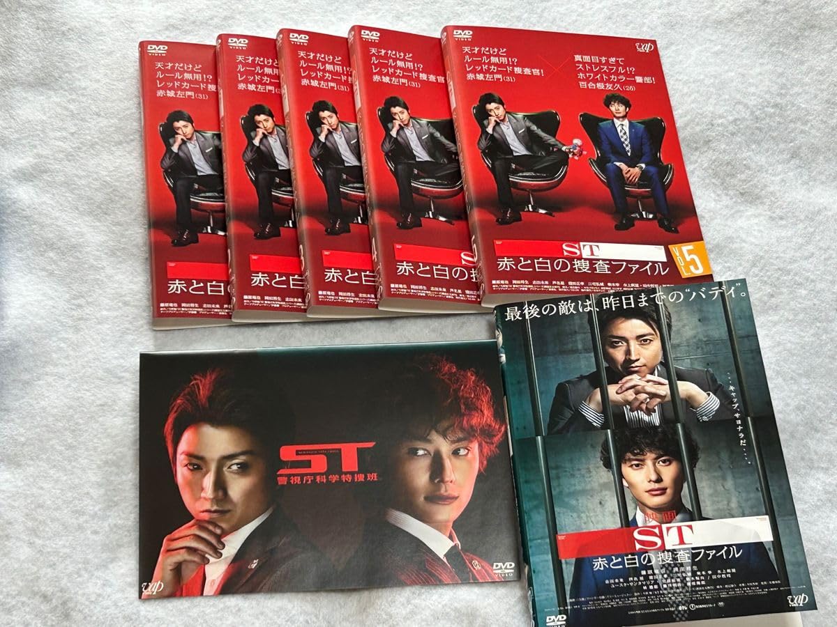 ST 赤と白の捜査ファイル DVD-BOX、劇場版スペシャルセット