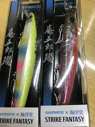 Leurre Flottant Shimano XM-X12V Togoro Sardine 129F - 129 Mm - 23g - Avec Rattle - Neuf
