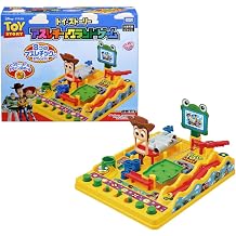 Takara Tomy Toy Story Athletic Land Game