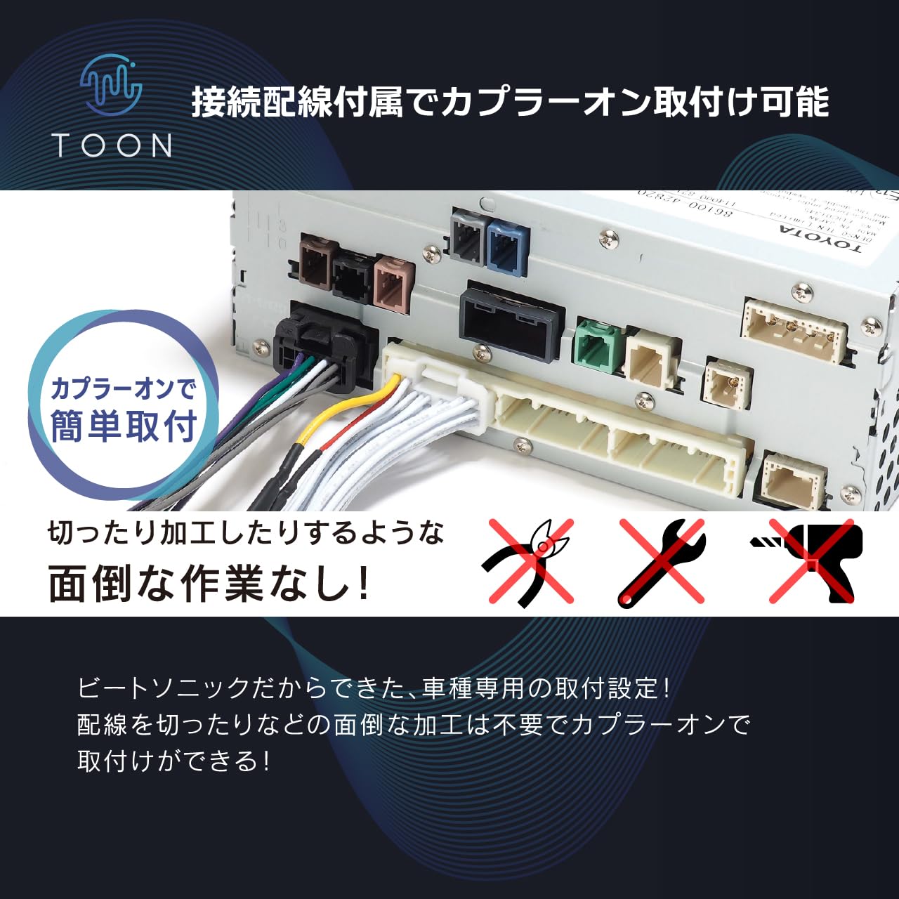 Amazon.co.jp: Beats Sonic Genuine Audio Sound Kit DSP Amplifier