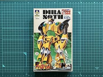 魔境伝説アクロバンチ　昭和レトロ お面 魔境伝説アクロバンチ ロボットアニメ 当時物 昭和レトロ