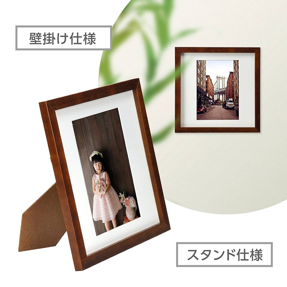 HAKUBA フォトフレーム スクウェア 木製 額 カレ はがき サイズ 1面 ブラウン ハガキ 木製 FSQCR-BRKG1 g6bh9ry Amazon | ハクバ 【Amazon.co.jp限定】 HAKUBA フォトフレーム