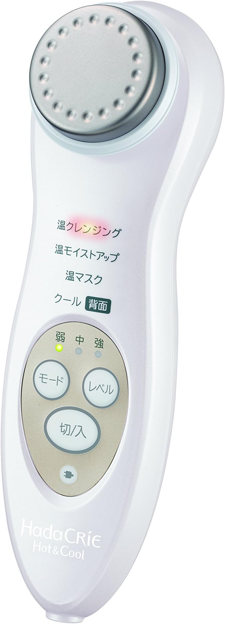 Hitachi moisturizing support device Hot & CoolRose White CM-N4000 W