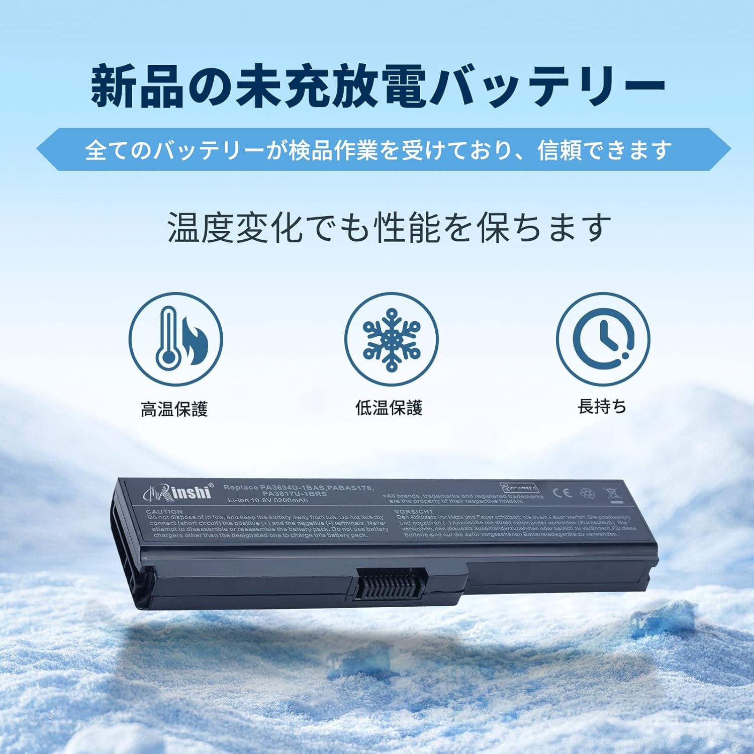 天然石 ホワイトムーンストーンスフィア ミニ 台座付き約2.6センチ⭐️1502