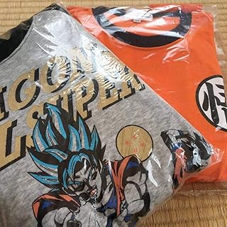 永久に 記念 フェザー ベジータ パジャマ Nishida Kaigo Com