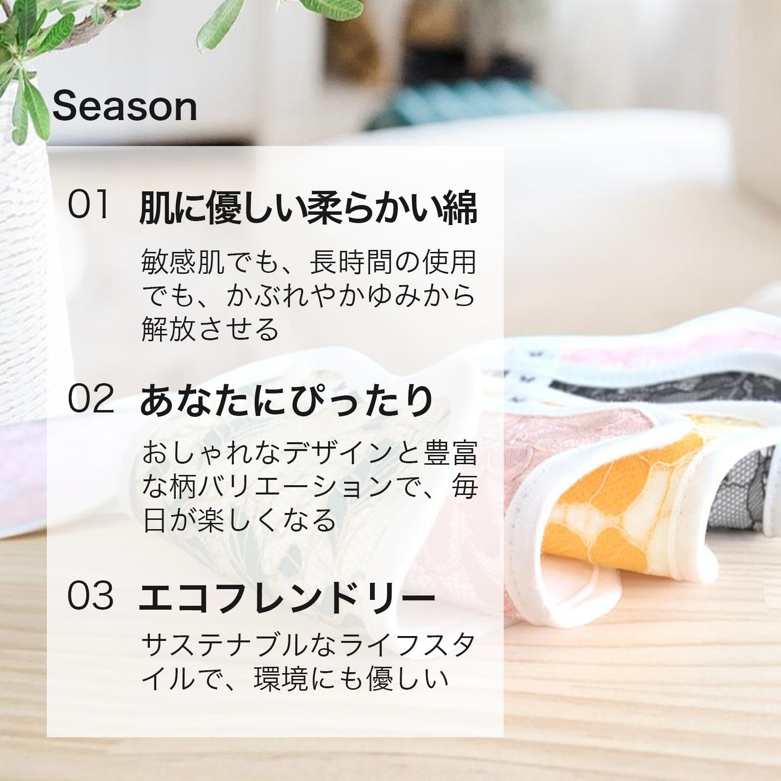 【在庫処分】AENUANCE（エニュアンス）布ナプキン 防水 特に多い日 夜用 Amazon | 【アウトレット品】 エニュアンス（AENUANCE）布ナプキン S