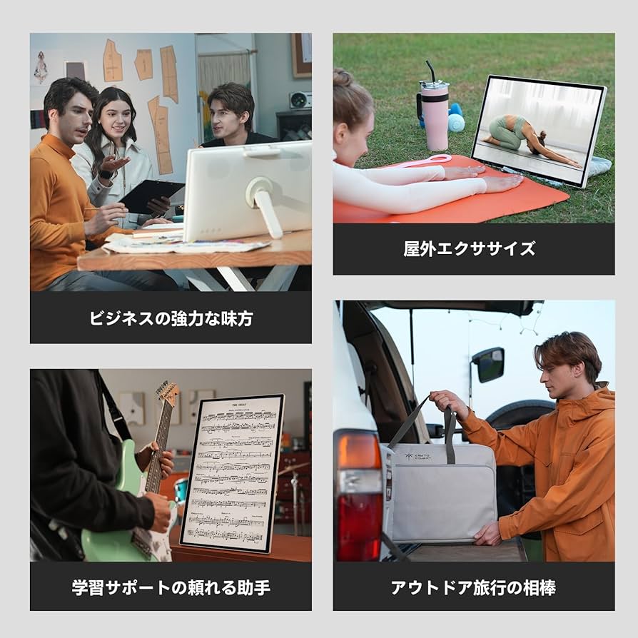 ピ*ಣ様 KTC MegPad 24.5インチ モバイルモニター Android Amazon.co.jp: KTC MegPad 24.5インチ モバイルモニター FHD