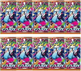 10パック ばら売り インフェルノX カードゲームMEGA 拡張パック BOX ボックス