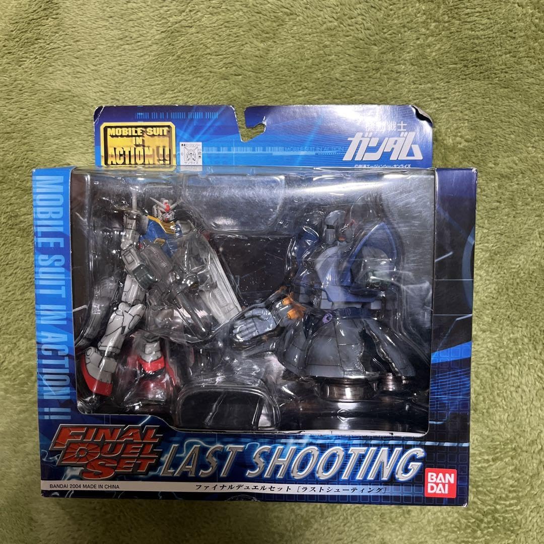Amazon.co.jp: MS IN ACTION !! ファイナルデュアルセット
