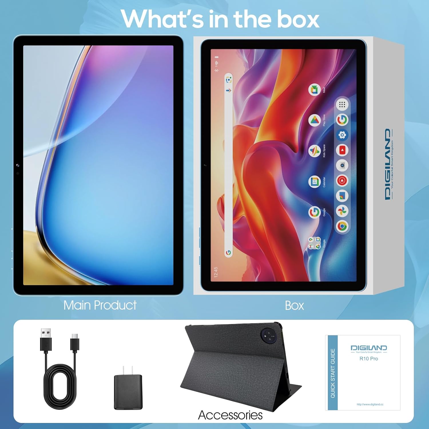 Contents of the DigiLand tablet package including the tablet, USB cable, power adapter, case, and quick start guide.