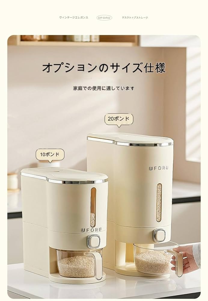 マミユーお米20キロ マミユー様専用お米20キロ