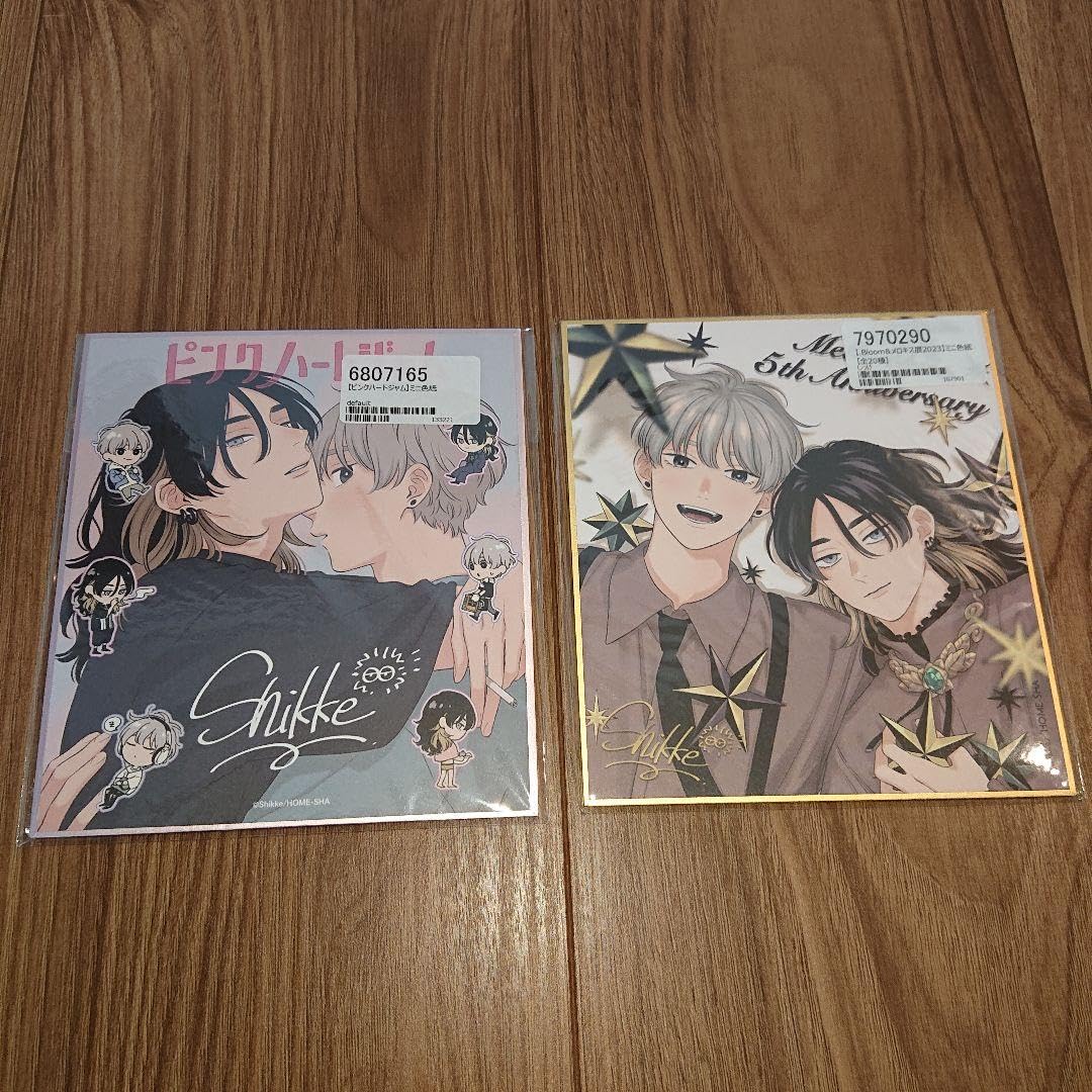 ピンクハートジャム　色紙　しっけ先生 しっけ 『ピンクハートジャム』ブルメロ展2023 ミニ色紙【BL
