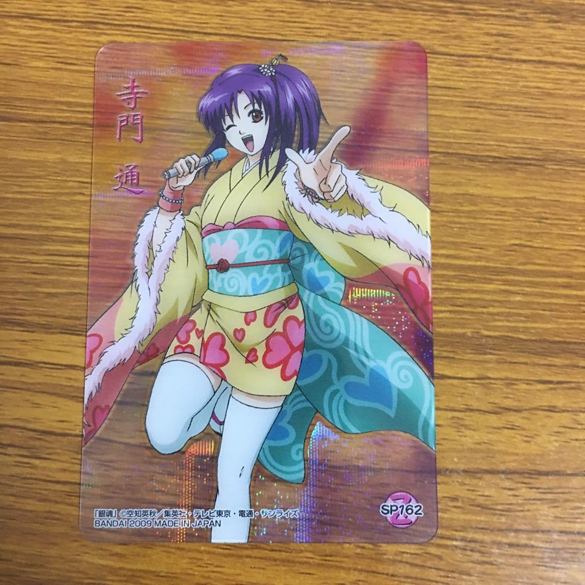 銀魂　カード　まとめ売り　大量　トレカ 銀魂 カード 種類ごちゃまぜ まとめ売り トレカ - メルカリ