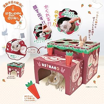 ご購入品　リメイク缶　取手付きバケツ スズランとにんじんうさぎさん ご購入品 リメイク缶 取手付きバケツ スズランとにんじんうさぎさん