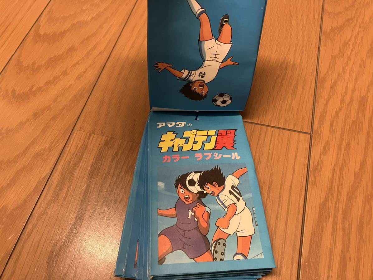 激レア‼️キャプテン翼　カラーラブシール Amazon.co.jp: レア キャプテン翼 カラーラブシール 2個セット