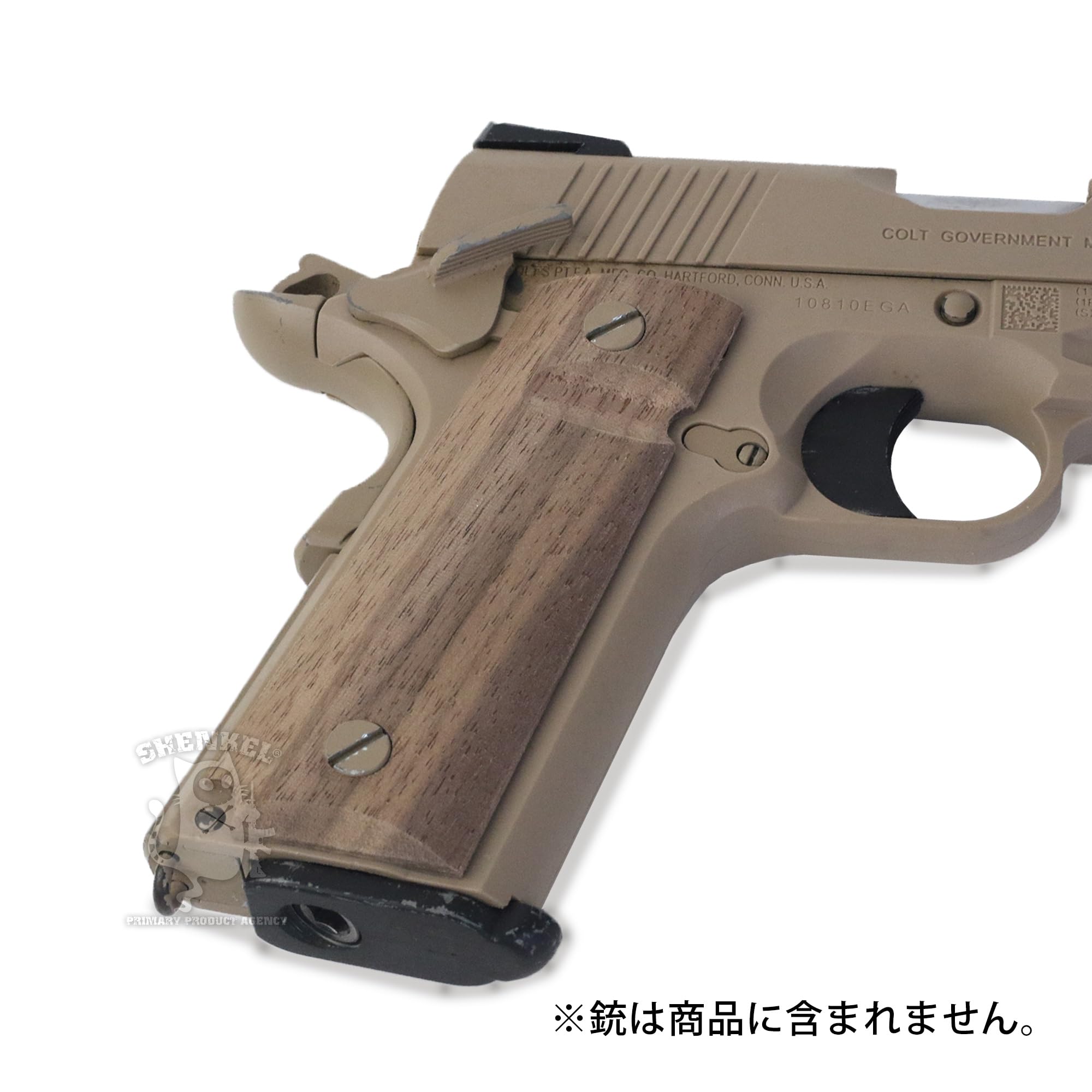 Amazon.co.jp: SHENKEL 木製 グリップ Co2用 コルト ガバメント