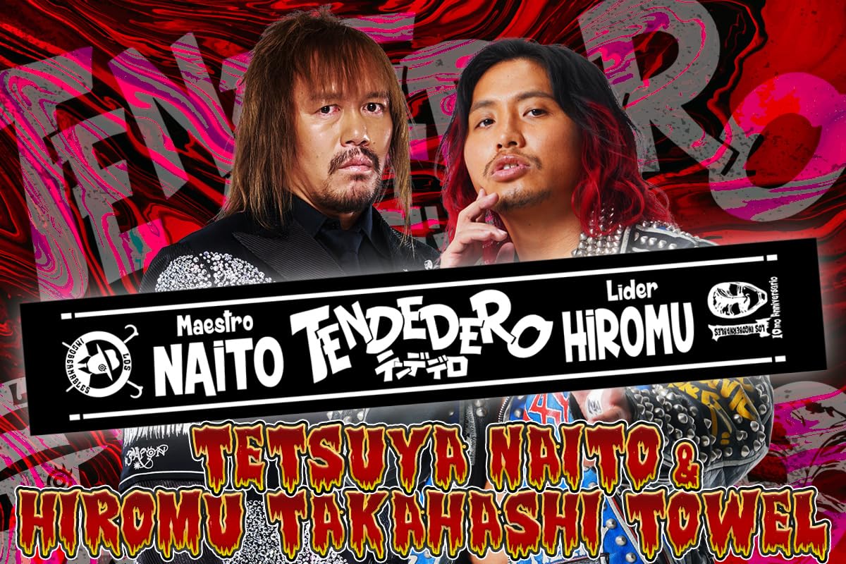 Amazon.co.jp: 新日本プロレスリング マフラータオル 内藤 哲也 
