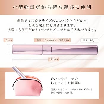 マユリさま　ご予約ページ 門りょうちゃん着用 sugarオリジナルカラー・XSサイズあり【IRMA