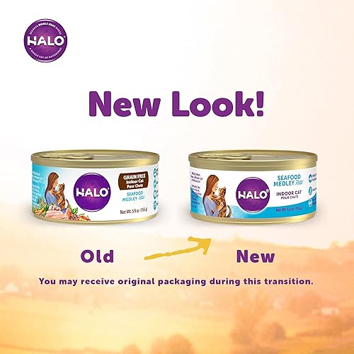 Miniatura 2 de Alimento húmedo para gatos de Halo