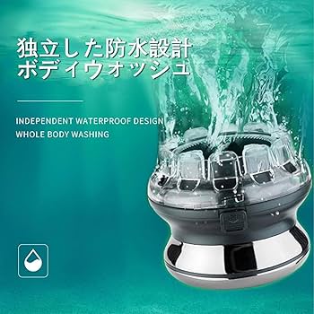 PROBarber's バリカン S1085（1台） Amazon.co.jp: バリカン・ヘアカッター 坊主用バリカン 人気