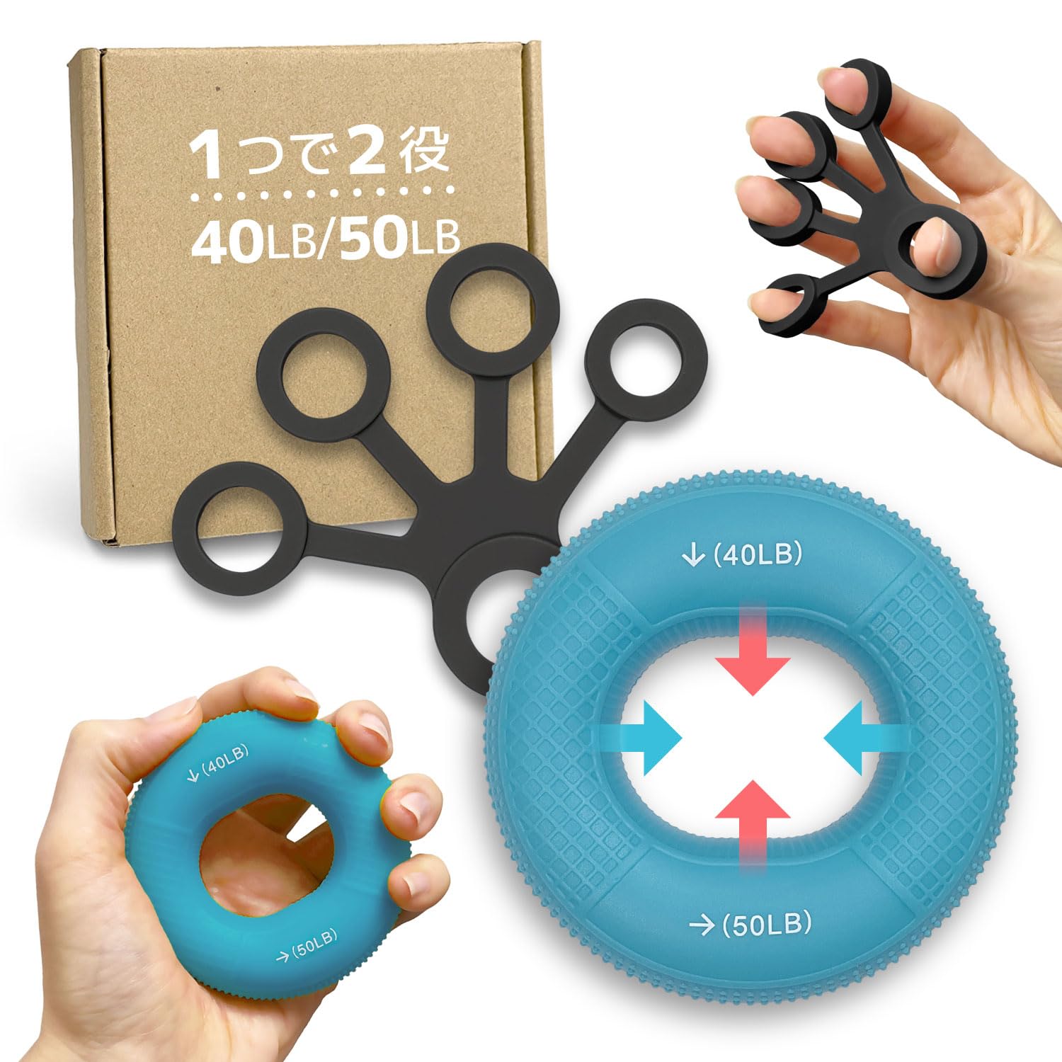 Amazon | [HUCCO] ハンドグリップ 握力グリップ 握力 トレーニング