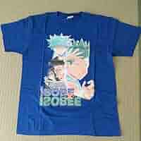 Amazon.co.jp: 磯部磯兵衛物語 Tシャツ HUNTER×HUNTER 少年