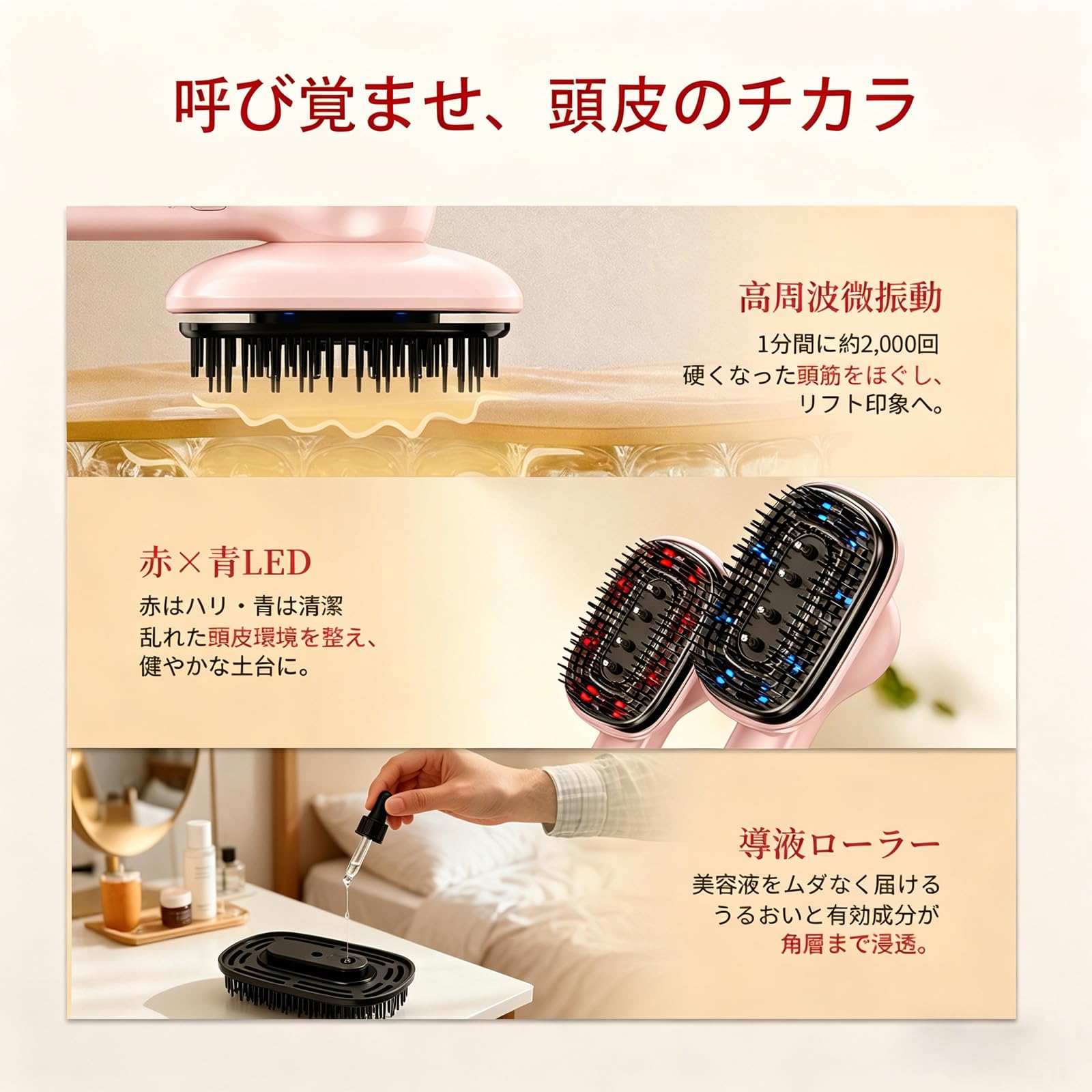 ANLAN スカルプリフレブラシ 電動頭皮ブラシ ヘアブラシ Amazon.co.jp: ANLAN スカルプリフレブラシ 電動頭皮ブラシ ヘアブラシ