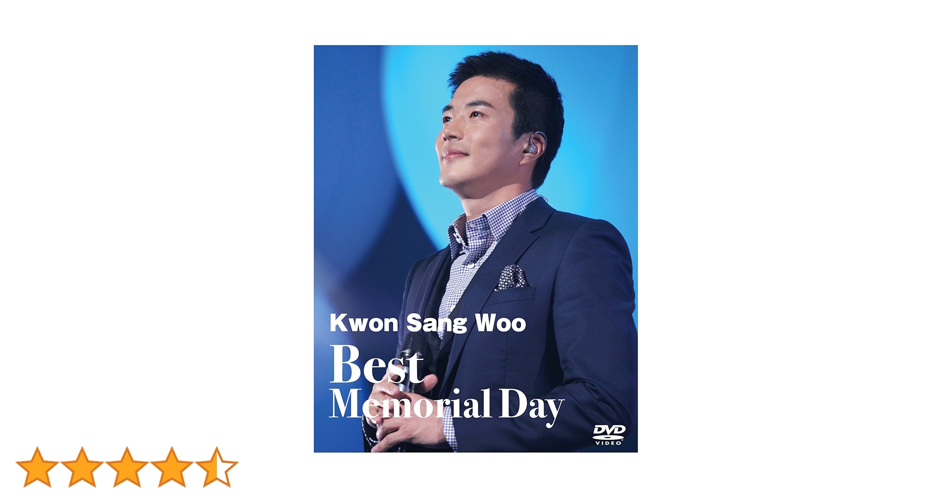 Amazon.co.jp: クォン・サンウ Best Memorial Day [DVD