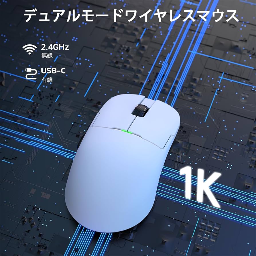 Amazon | ATTACK SHARK×AJAZZ AJ159 ゲーミングマウス 2.4GHz無線接続