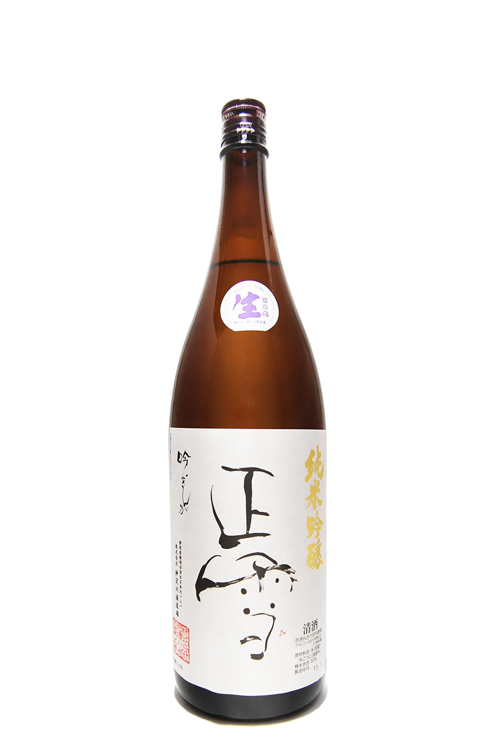 日本酒　1.8ℓx3本 日本酒 1.8ℓx3本 日本酒 1.8ℓx3本