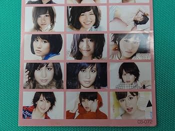 Amazon.co.jp: 当時物AKB48前田敦子シールCS-0721枚ステッカー