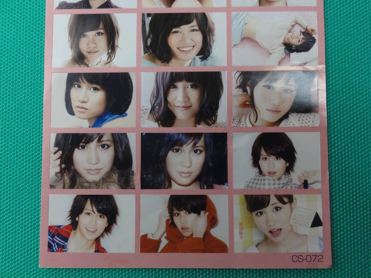 Amazon.co.jp: 当時物AKB48前田敦子シールCS-0721枚ステッカー
