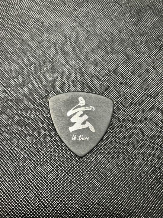 04 Limited Sazabys GEN ピック 04Limited Sazabys GENさん ピック