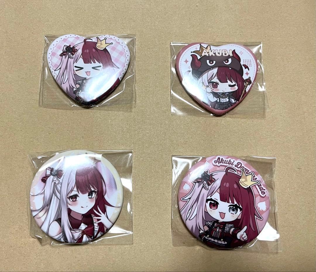 Amazon.co.jp: ミリプロ 1周年記念グッズ グッズ あくび・でもんす