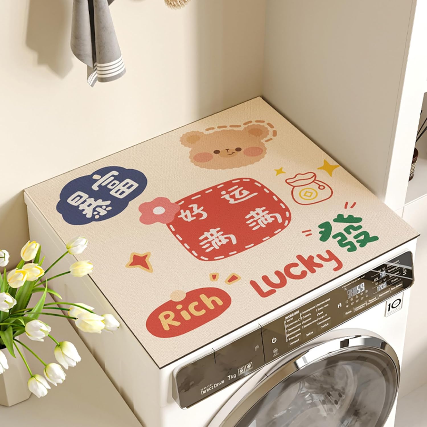 Washing Machine Dust Cover Mat,Dryer Protector Top Mat,washer And Dryer