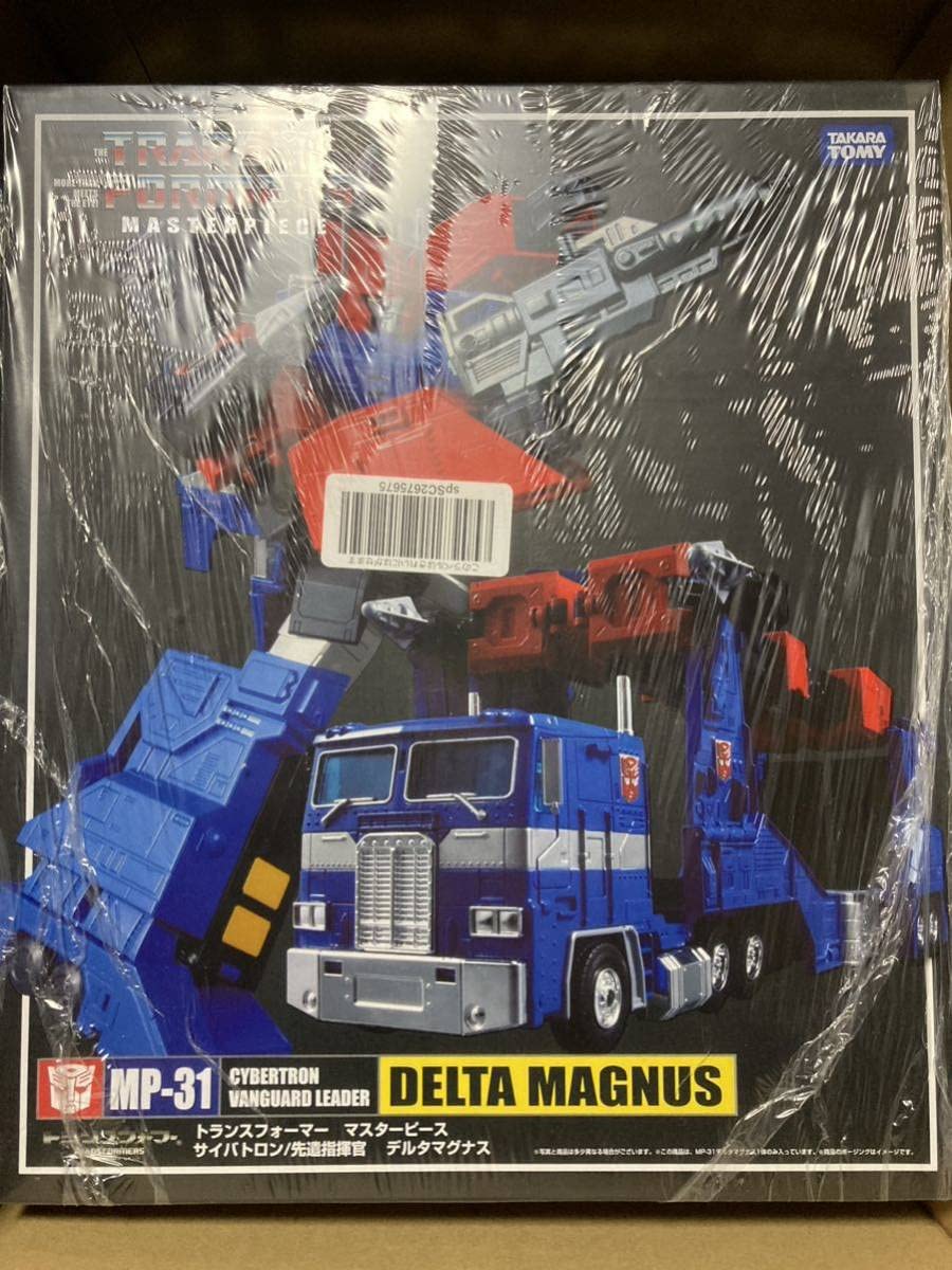 Amazon.co.jp: TF masterpiece【 MP-31 サイバトロン/先遣指揮官