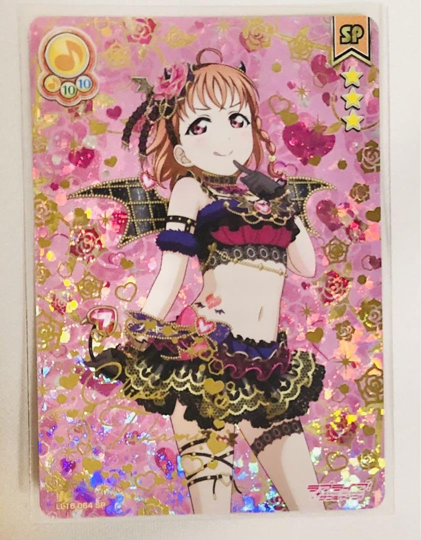 【PSA10】高海千歌 スクコレ サイン入りSEC ラブライブ!サンシャイン PSA10】高海千歌 スクコレ サイン入りSEC ラブライブ