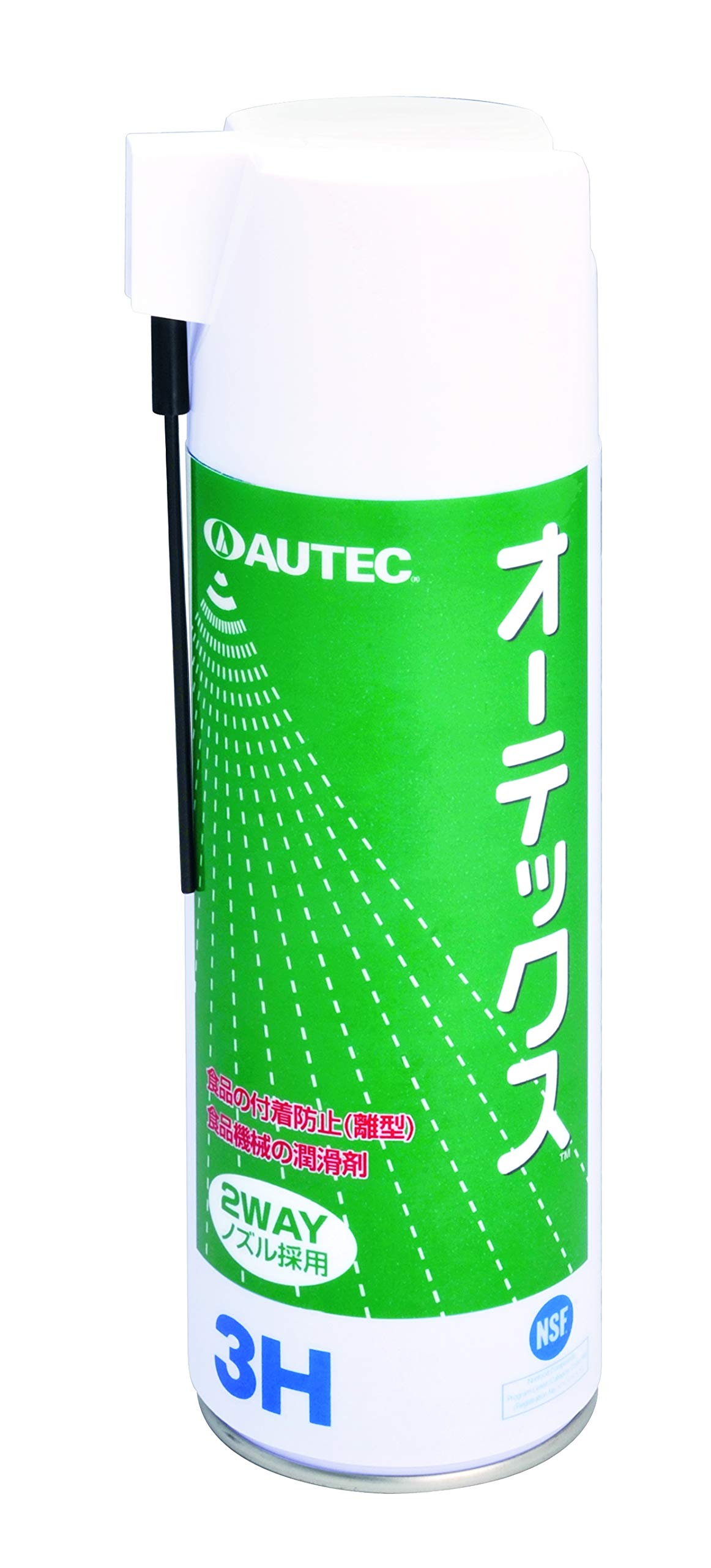 ASM865 業務用のりまき形成機　離型剤スプレー4本付 Amazon.co.jp: AUTEC オーテックス 離型剤スプレー 飯粒付着防止 スシ