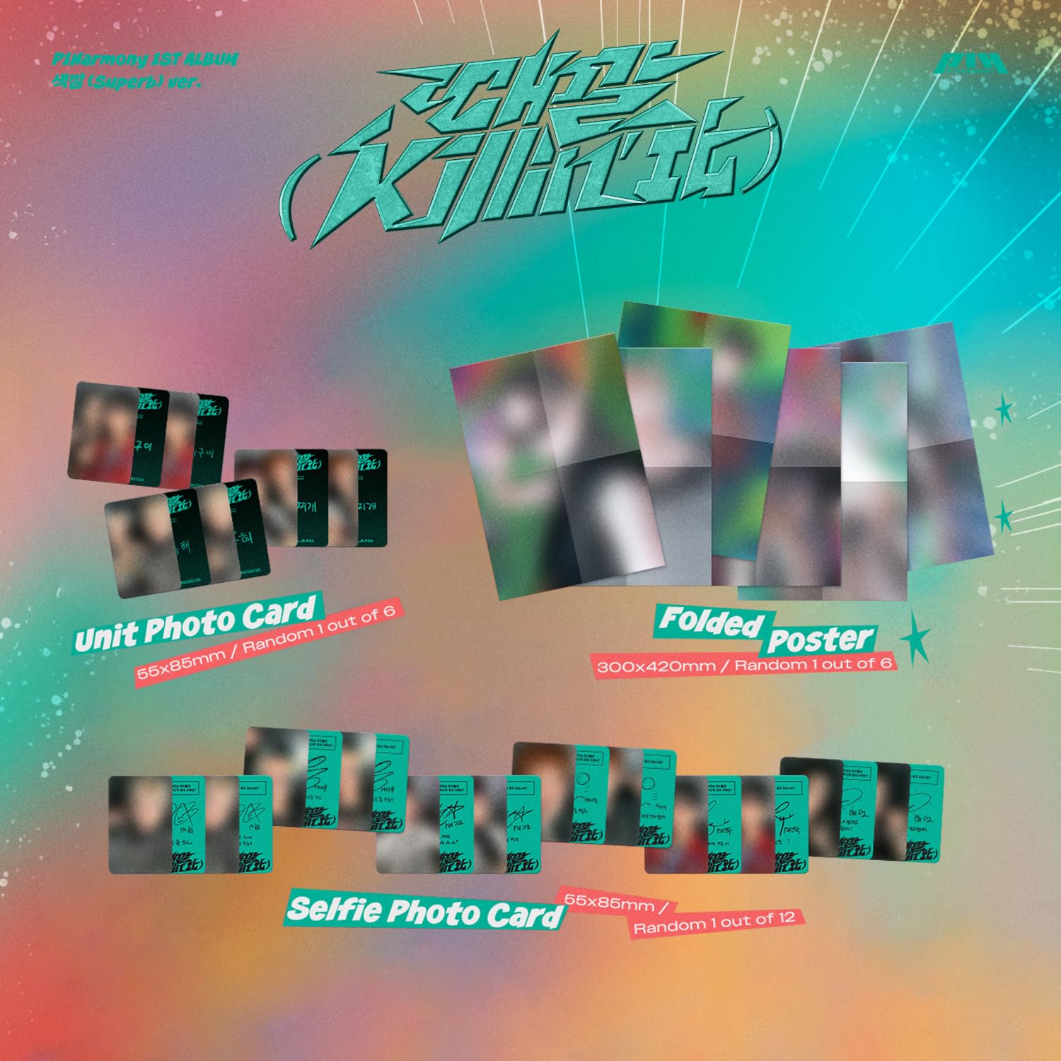 Amazon.com: P1Harmony - 1st Album [Killin' It] (Superb Ver.) Out