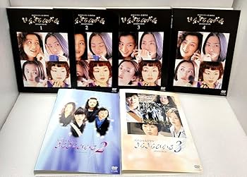 【DVD】 TVドラマ「きらきらひかる」全6巻セット DVD】 TVドラマ「きらきらひかる」全6巻セット - メルカリ