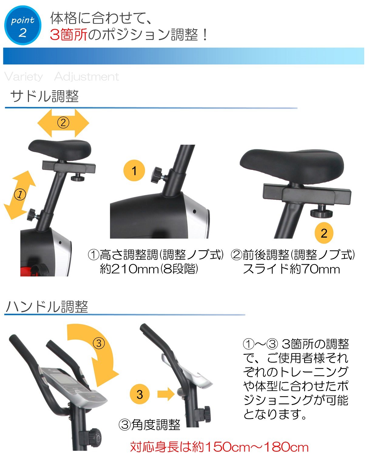 Amazon.co.jp: ダイコー フィットネスバイク 家庭用 アップライト 