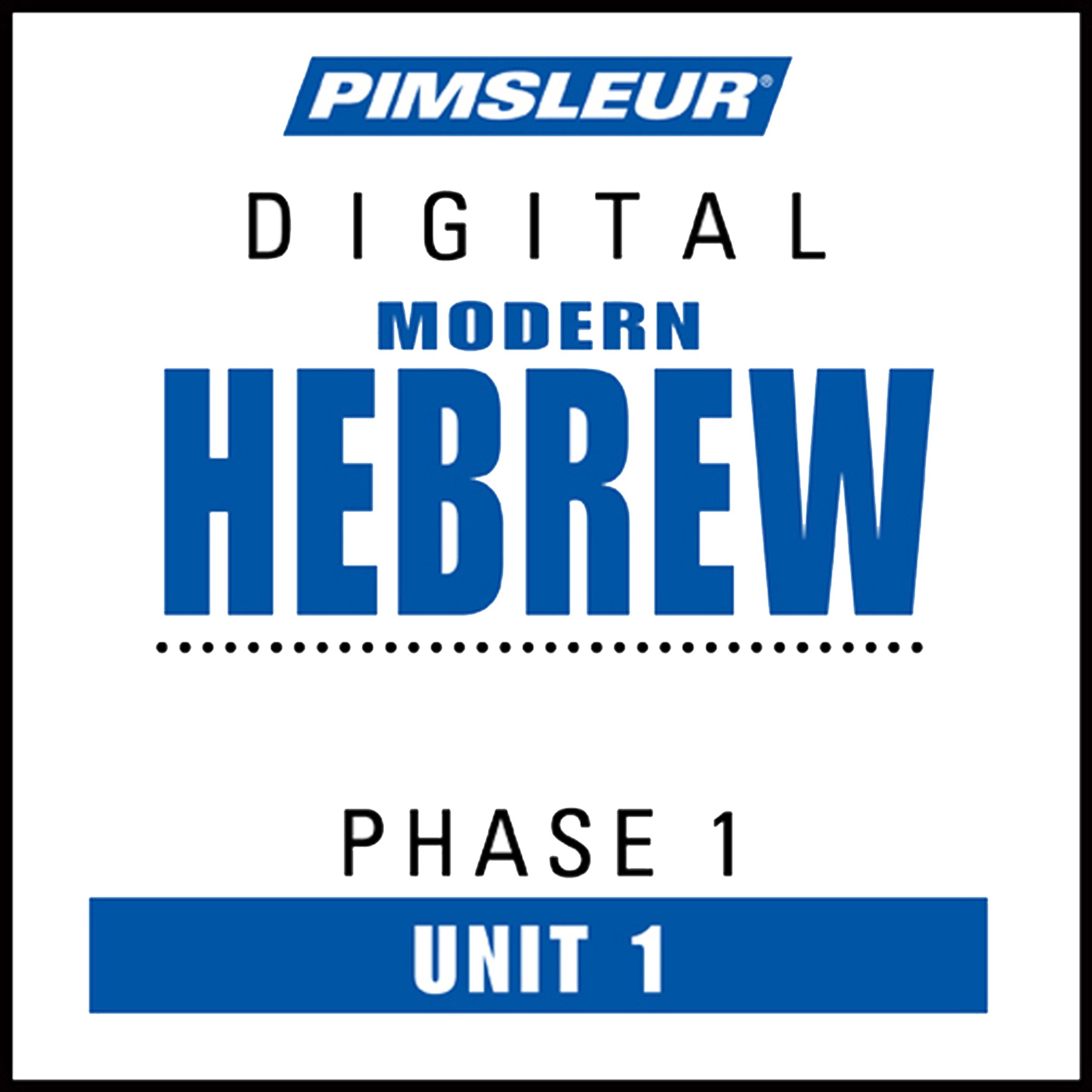 Cover art for Hebrew Phase 1, Unit 01