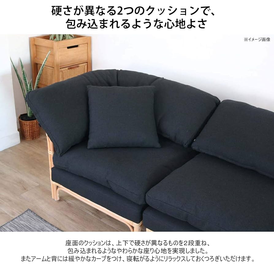 なかやんフラワーパターン グレー 1人掛けソファ なかやんフラワー