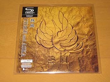 【限定盤純金蒸着ゴールドCD】チャゲ&飛鳥 2タイトルセット 税表記なし 帯付属 Amazon.co.jp: SHM-CD 紙ジャケット盤 熱風 チャゲ＆飛鳥