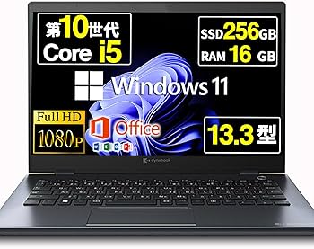 Amazon.co.jp: 【整備済み品】ノートパソコン dynabook G83 13.3インチ